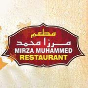 Mirza Muhammad Restaurant
