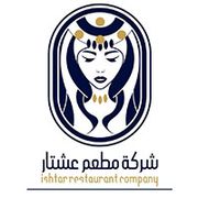 Ishtar Restaurant