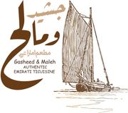 Gasheed And Maleh