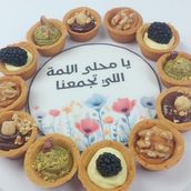 Bord Of 12 Pecs Mini Tart