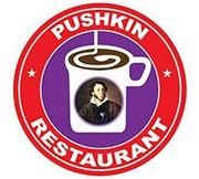 Express by Pushkin Russian Restaurant