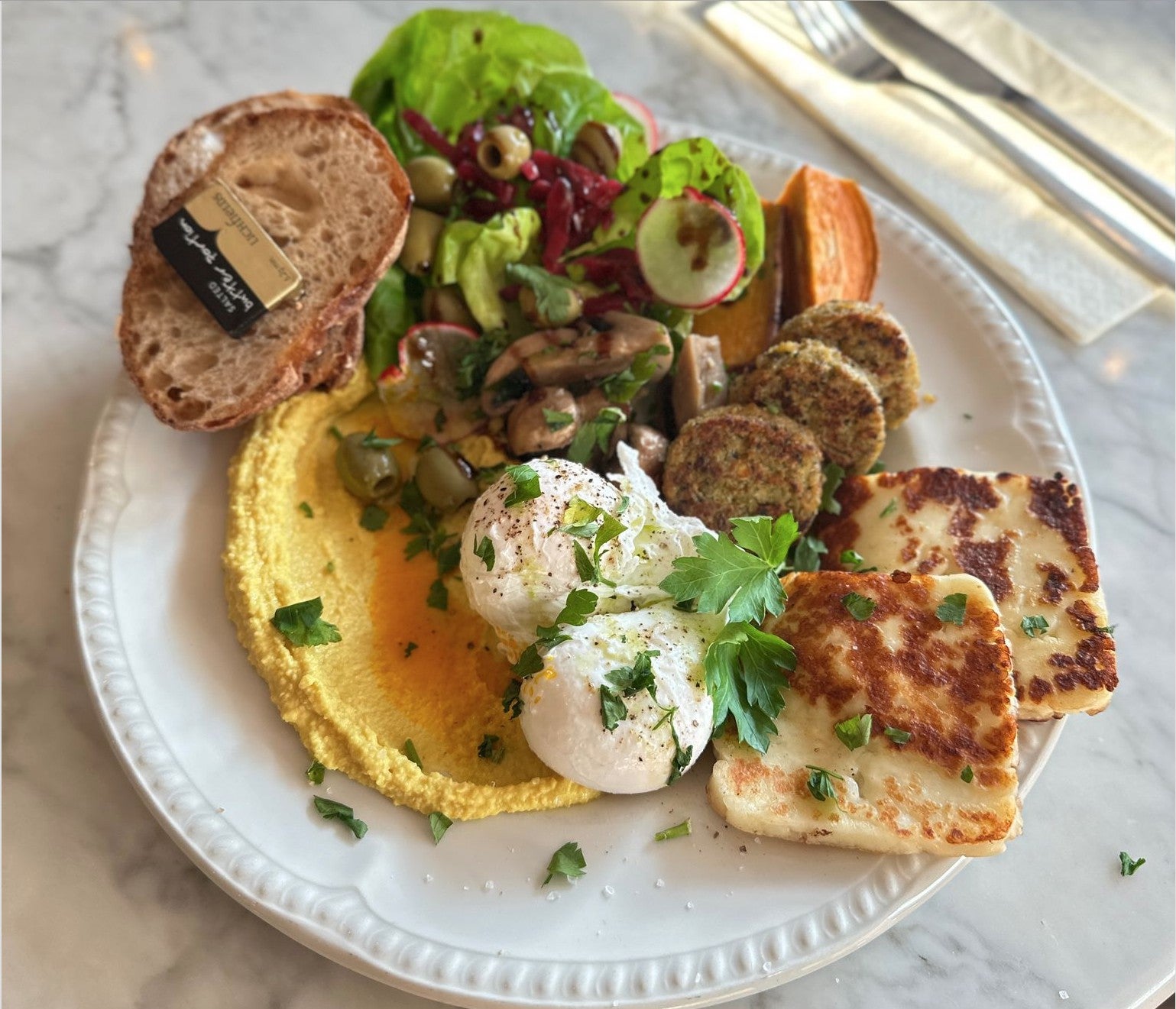 New Mezze Mediterranean Breakfast