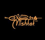 Mishkak