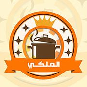 Al-Malaki tables for food supplies