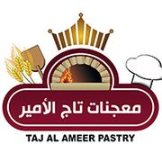 Taj Alameer Pastry
