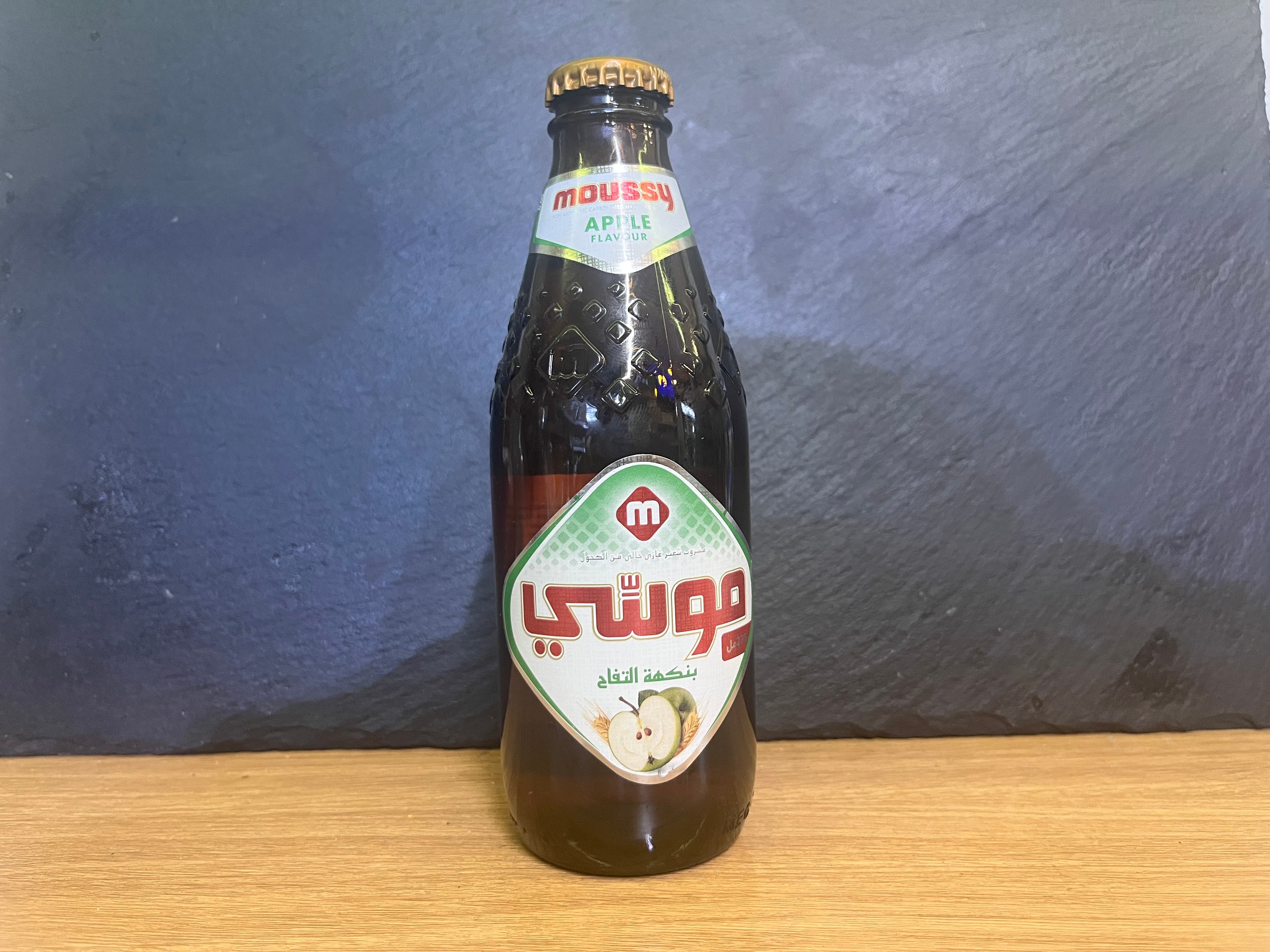 Mose Malt Appleموسي تفاح