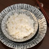 Plain Rice