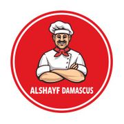 Alshayf Damascus