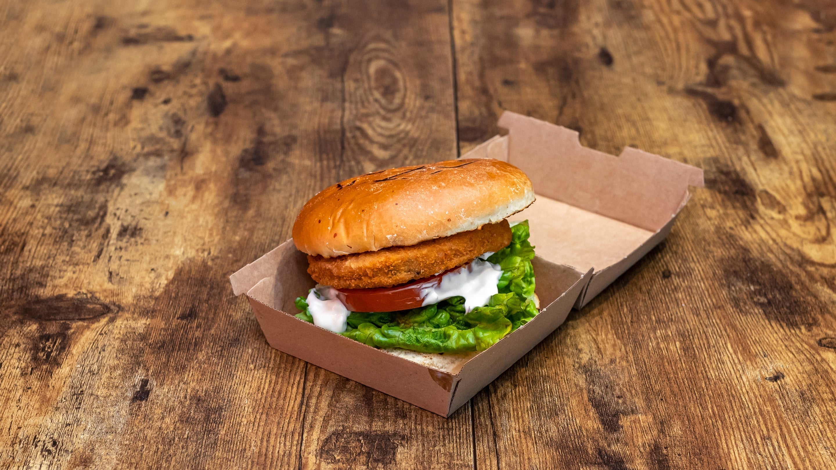 Veggie Burger