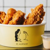 Godzilla Chicken Strips