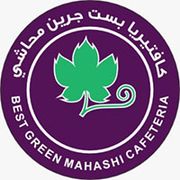BEST GREEN MAHASHI CAFETERIA