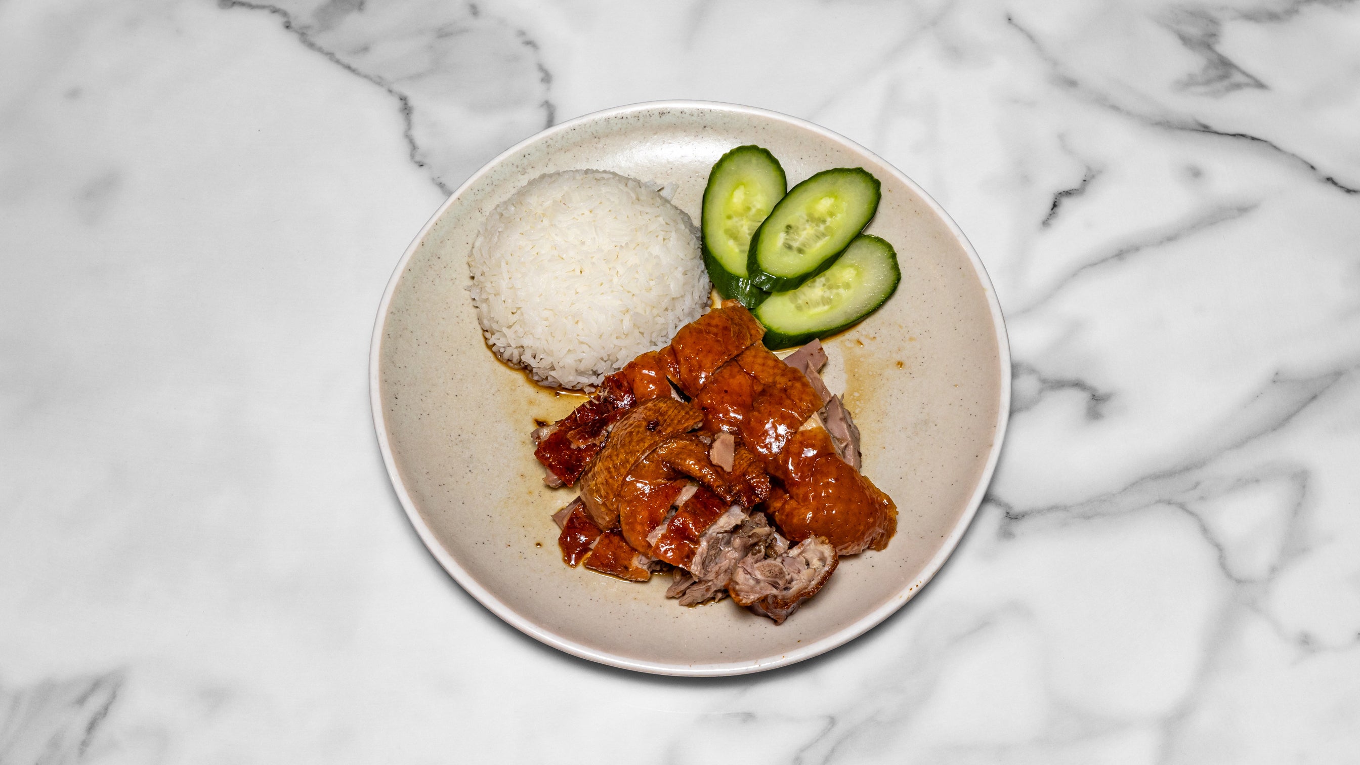 1/4 Roast Duck with Rice