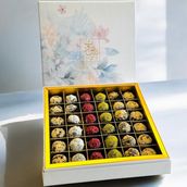 Box Date Balls Small