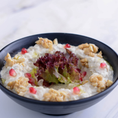 Mutabal Salad