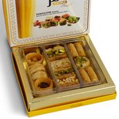 Samra sweets Mixed Baklava Assorted 100g