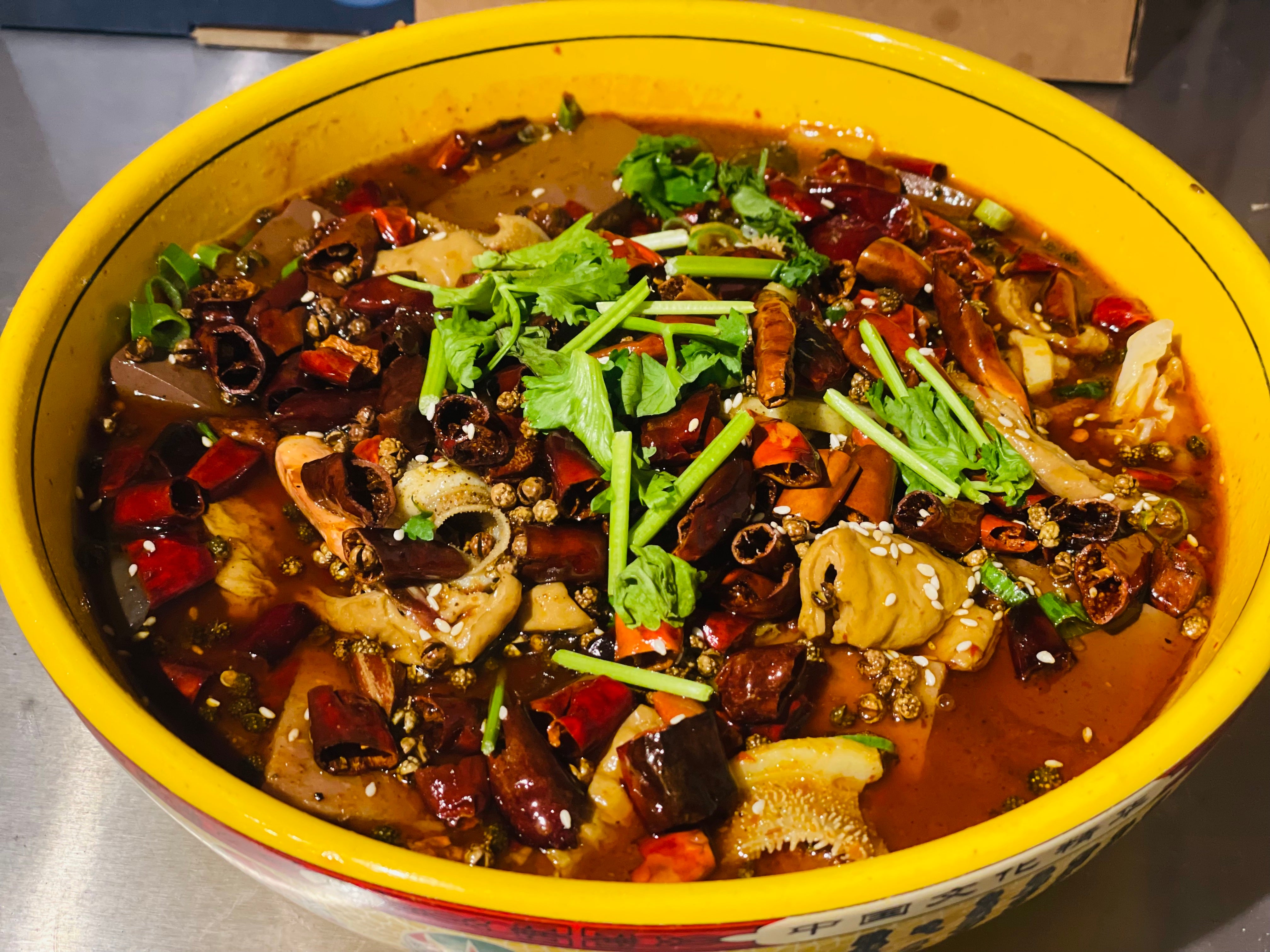 ChongQing Spicy Mix ��️��️ (MaoXueWang)