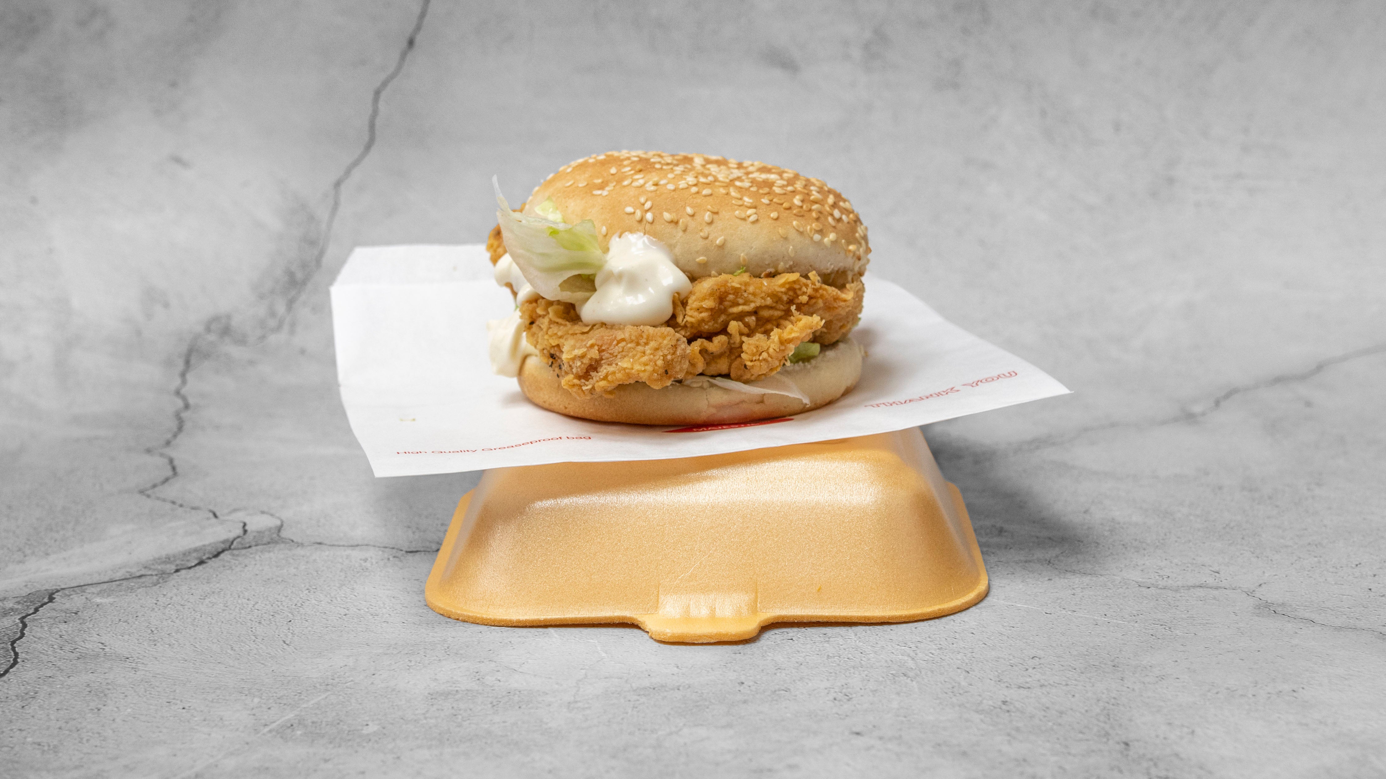 Chicken Fillet Burger