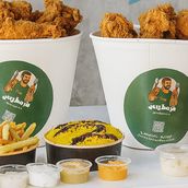 Giant Shamshon Meal