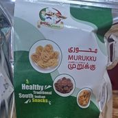 Manaparai / Chettinad Murukku