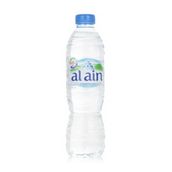Water Small