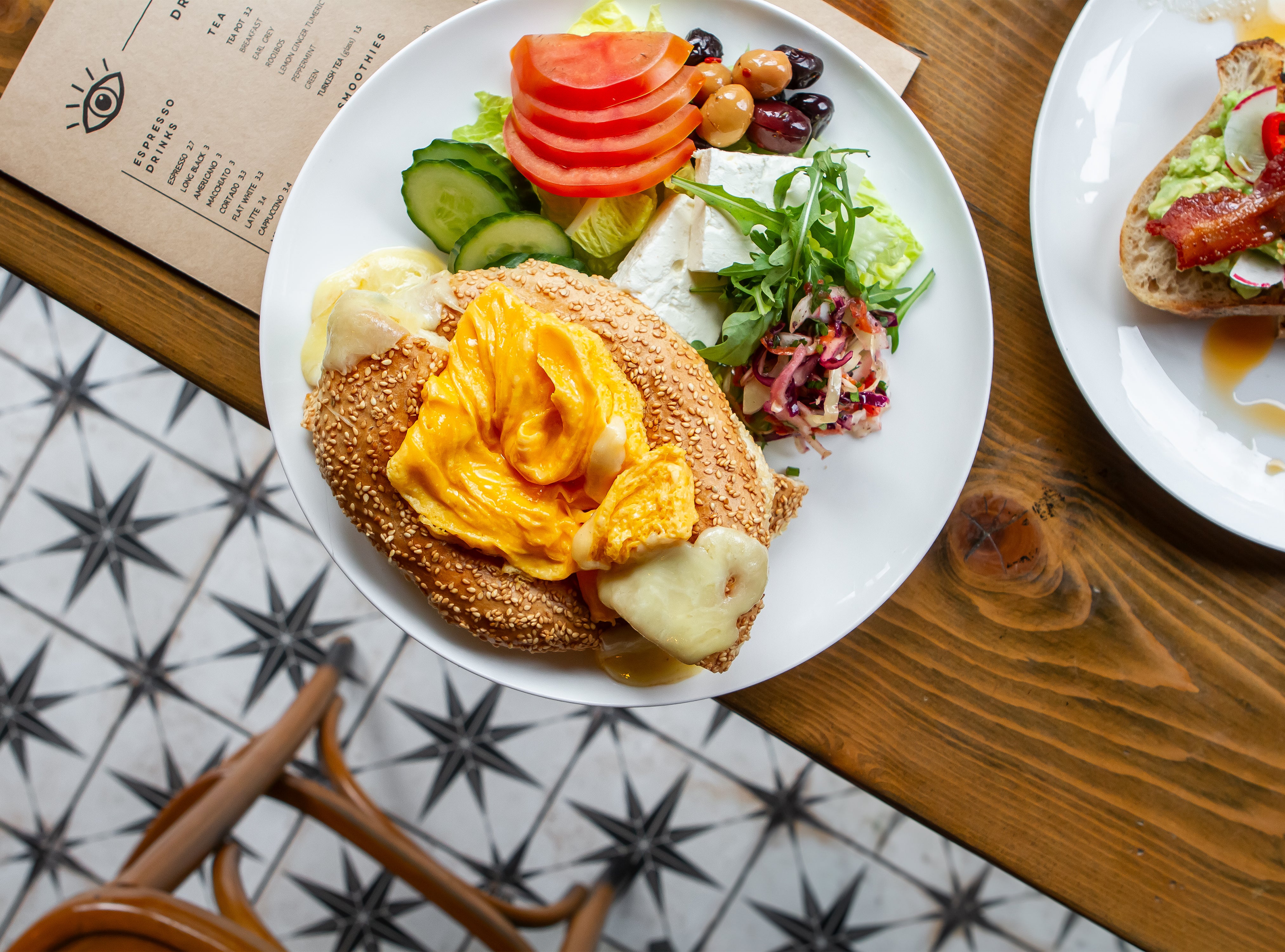 Simit Breakfast
