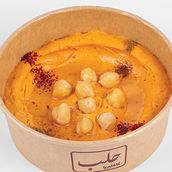 Spicy Hummus