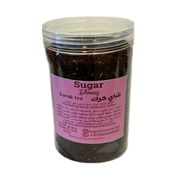 Karak Tea Mix With Cardamom And Zafran