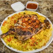 Biryani 1/2 Grilled Chicken 