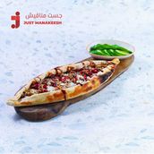 Muhammara With Cheese