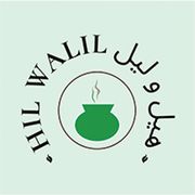 Hil Walil