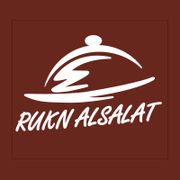 Rukn Alsalat Restaurant