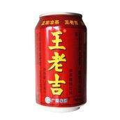 Wang Lo Kat