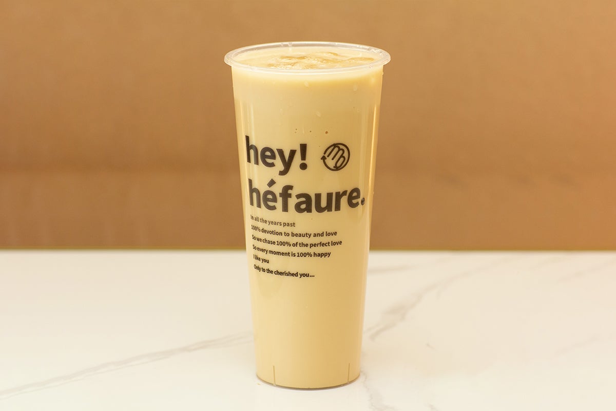 Green Tea Milk Tea 茉香奶绿