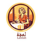 Lahfah Restaurant