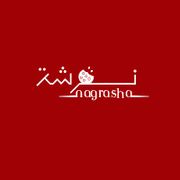 Nagrasha