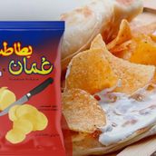Paratha Chips Oman