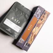 Arabic Coffee Bundle 
