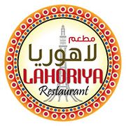 Lahoriya Restaurant