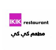 Kiki