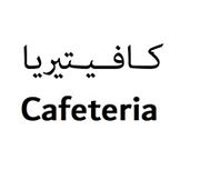 Cafeteria