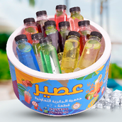 Mojito Box 30 Packs