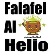 Falafel Al Helio