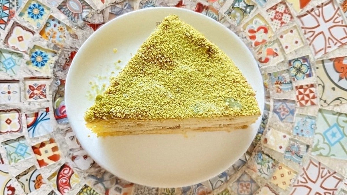 Pistachio Cake