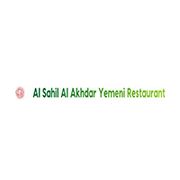 Al Sahil Al Akhdar Yemeni Restaurant