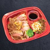 JP Wagyu Chuck Roll Steak Bento