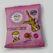 Intant Arabic Coffee Mix Saffron 30gm (pink)