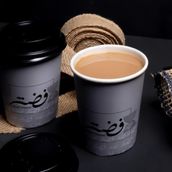 Milk Tea Cup