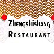 ZHENGSHISHANG RESTAURANT