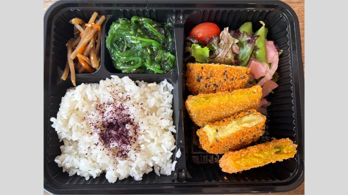 Pumpkin & Sweet Potato Croquette Bento Box