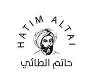 Hatam Al Taei Restaurant